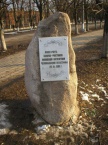 Памятный камень в память участников ликвидации ЧАЭС