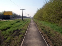 Новая пешеходная дорожка вдоль Пешковского шоссе на Мичуринец-3