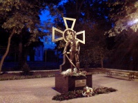 Памятник I мировой открыт на Петровском 